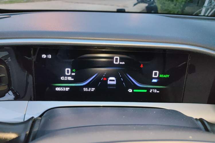 Used Geely Galaxy Geome 2025 310km Youth Edition Instrument Cluster