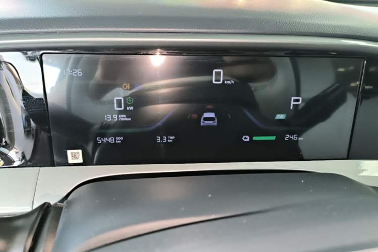 Used Geely Galaxy Geome 2025 310km Dream Edition Instrument Cluster