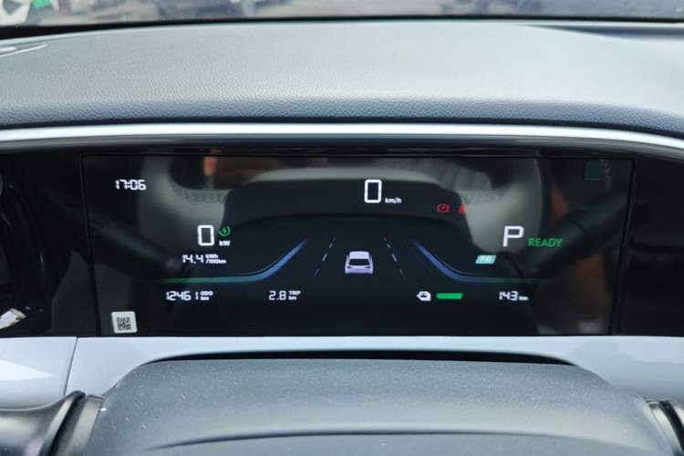 Used Geely Galaxy Geome 2025 310km Youth Edition Instrument Cluster