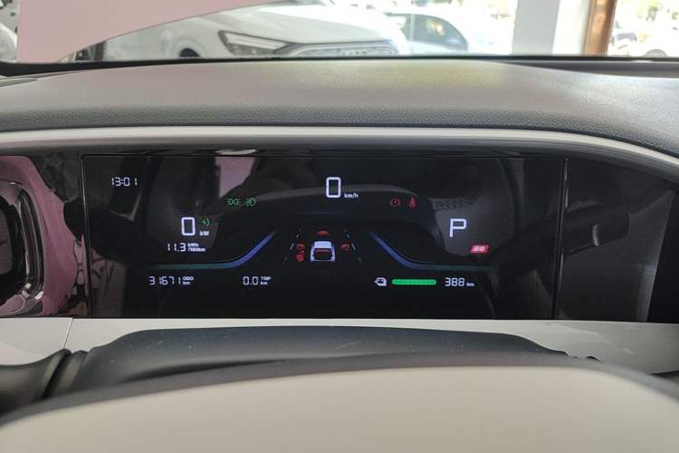Used Geely Galaxy Geome 2025 UP 410km Exploration Edition Instrument Cluster