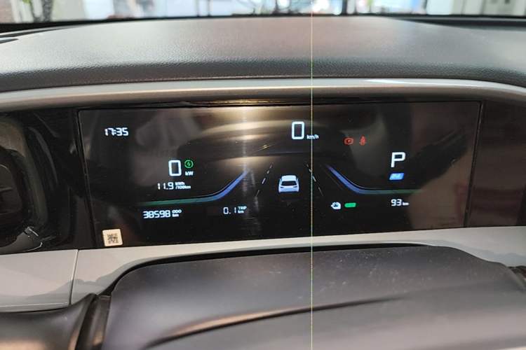 Used Geely Galaxy Geome 2025 UP 410km Exploration Edition Instrument Cluster