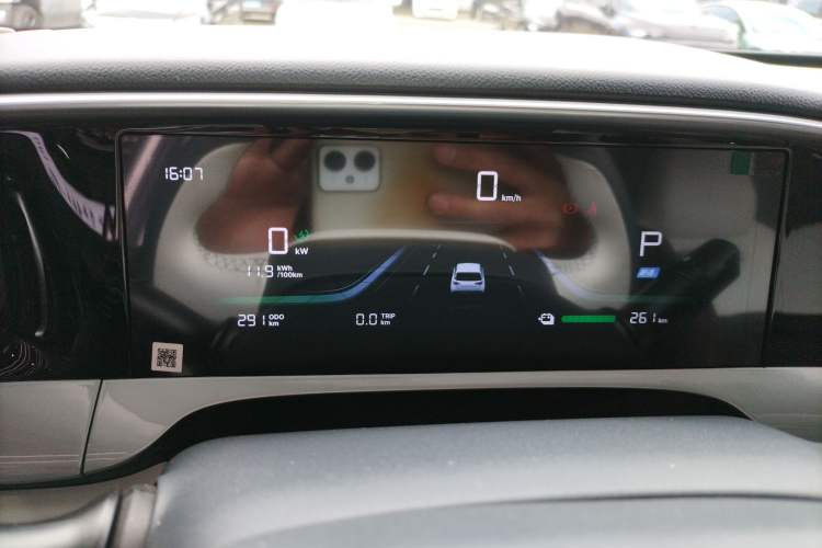 Used Geely Galaxy Geome 2025 310km Dream Edition Instrument Cluster