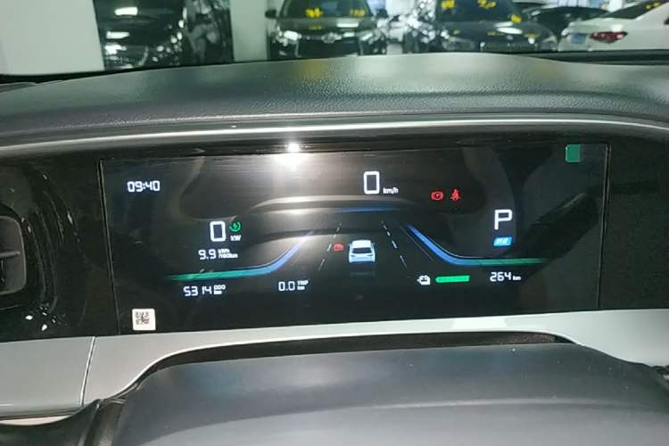 Used Geely Galaxy Geome 2025 UP 410km Exploration Edition Instrument Cluster