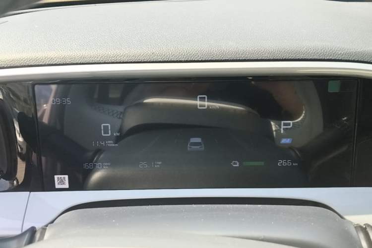 Used Geely Galaxy Geome 2025 UP 410km Exploration Edition Instrument Cluster