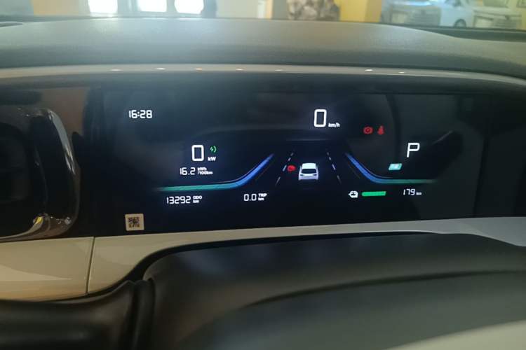 Used Geely Galaxy Geome 2025 310km Dream Edition Instrument Cluster