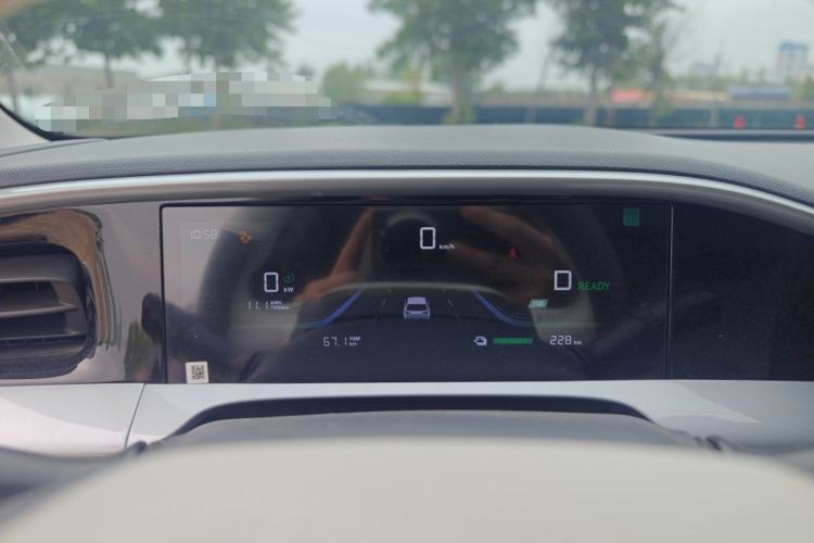 Used Geely Galaxy Geome 2025 310km Dream Edition Instrument Cluster