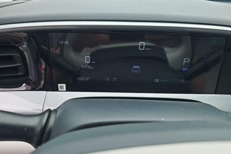 Used Geely Galaxy Geome 2025 310km Dream Edition Instrument Cluster