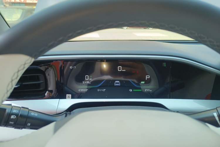 Used Geely Galaxy Geome 2025 310km Youth Edition Instrument Cluster