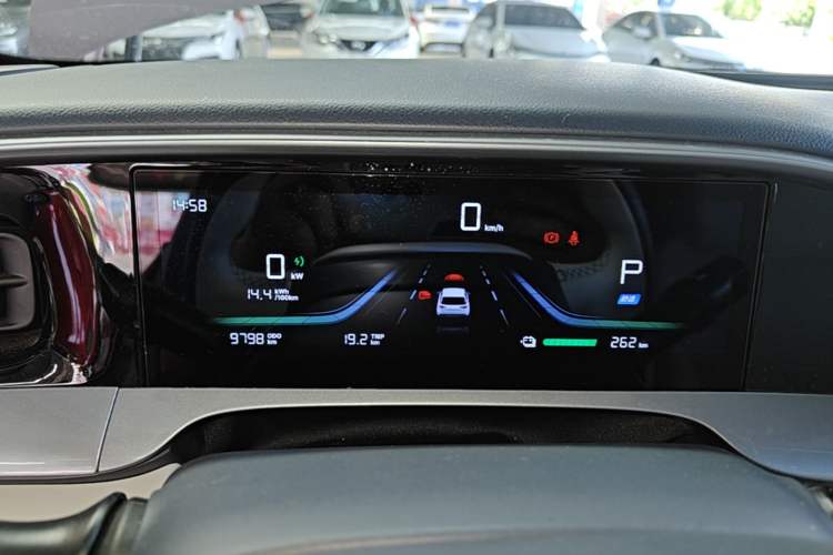 Used Geely Galaxy Geome 2025 310km Youth Edition Instrument Cluster