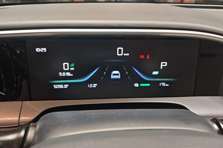 Used Geely Galaxy Geome 2025 310km Dream Edition Instrument Cluster
