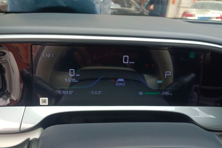 Used Geely Galaxy Geome 2025 310km Dream Edition Instrument Cluster