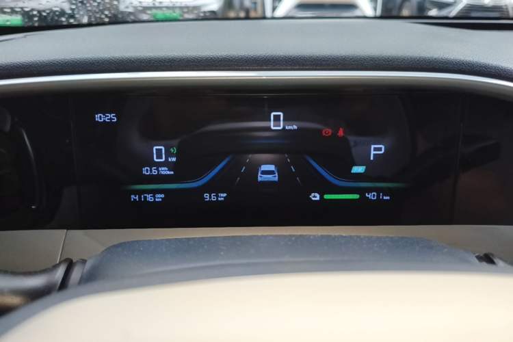 Used Geely Galaxy Geome 2025 UP 410km Exploration Edition Instrument Cluster