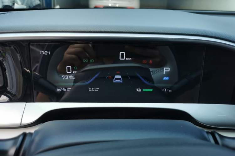 Used Geely Galaxy Geome 2025 310km Dream Edition Instrument Cluster