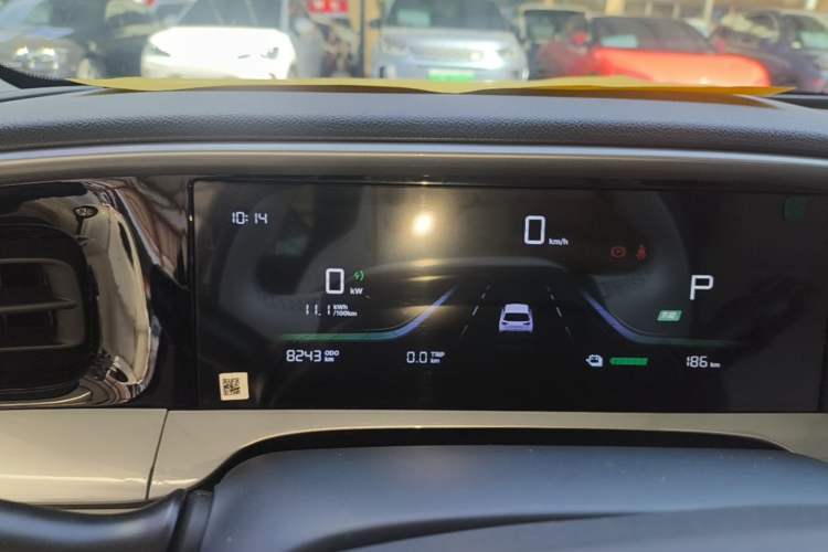 Used Geely Galaxy Geome 2025 310km Youth Edition Instrument Cluster