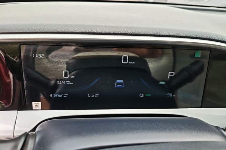 Used Geely Galaxy Geome 2025 310km Youth Edition Instrument Cluster