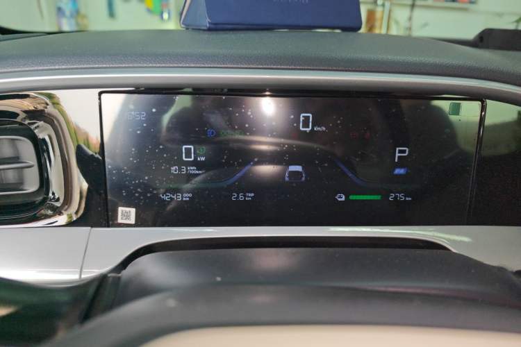 Used Geely Galaxy Geome 2025 310km Dream Edition Instrument Cluster