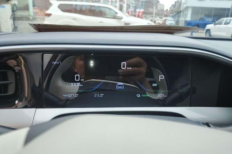 Used Geely Galaxy Geome 2025 UP 410km Exploration Edition Instrument Cluster