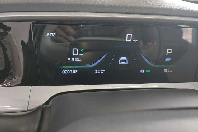 Used Geely Galaxy Geome 2025 310km Dream Edition Instrument Cluster