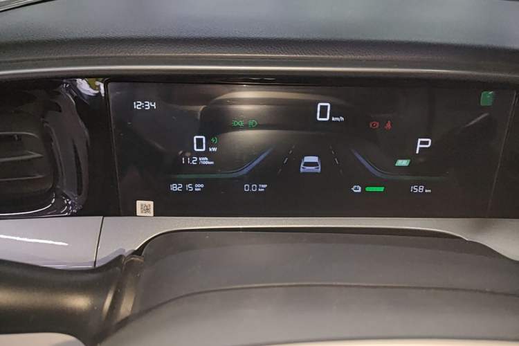 Used Geely Galaxy Geome 2025 310km Dream Edition Instrument Cluster