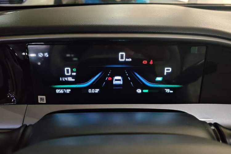 Used Geely Galaxy Geome 2025 310km Youth Edition Instrument Cluster