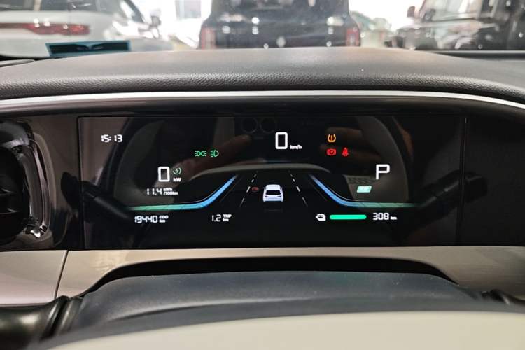 Used Geely Galaxy Geome 2025 310km Dream Edition Instrument Cluster
