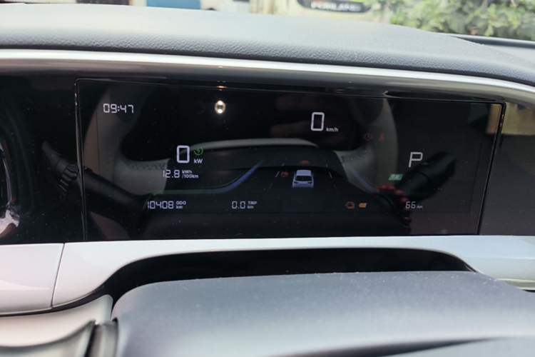 Used Geely Galaxy Geome 2025 310km Youth Edition Instrument Cluster