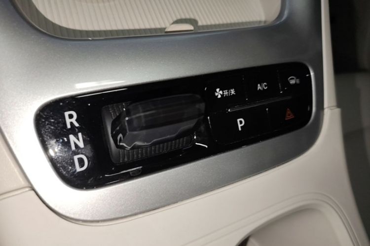 Used Geely Galaxy Geome 2025 UP 410km Exploration Edition Interior 1