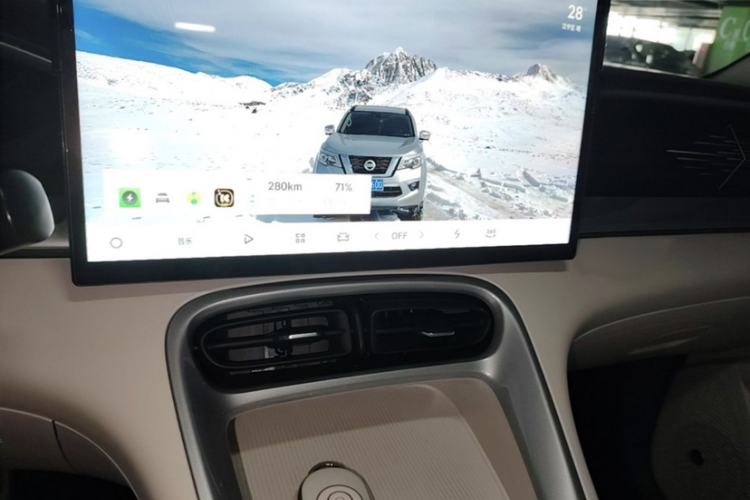 Used Geely Galaxy Geome 2025 UP 410km Exploration Edition Interior 5