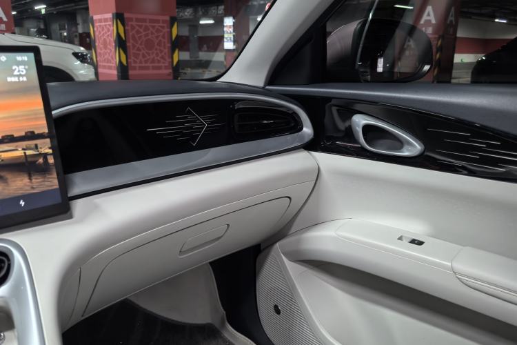 Used Geely Galaxy Geome 2025 UP 410km Exploration Edition Interior 5