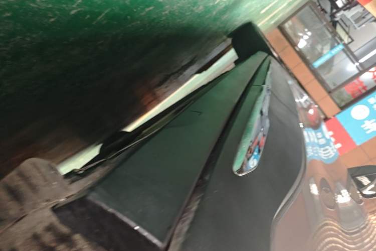 Used Geely Galaxy Geome 2025 310km Dream Edition Left Side Sill