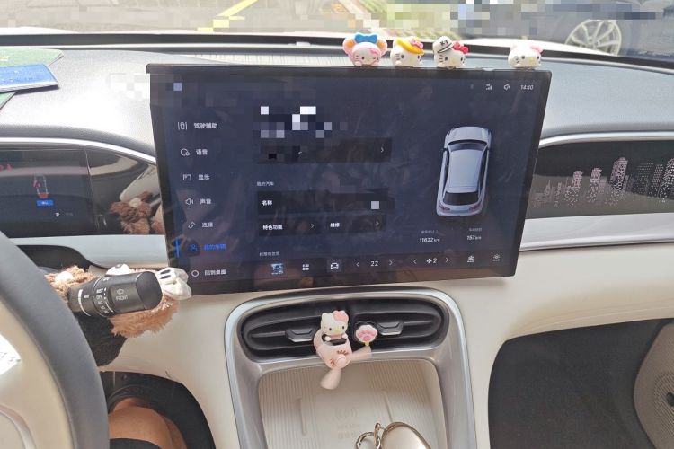 Used Geely Galaxy Geome 2025 UP 410km Exploration+ Edition Odometer Close Up