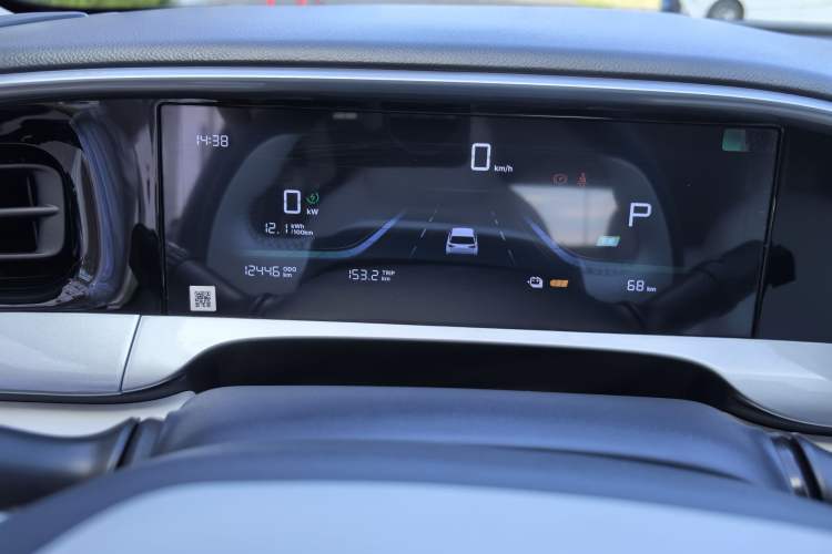 Used Geely Galaxy Geome 2025 310km Dream Edition Odometer Close Up