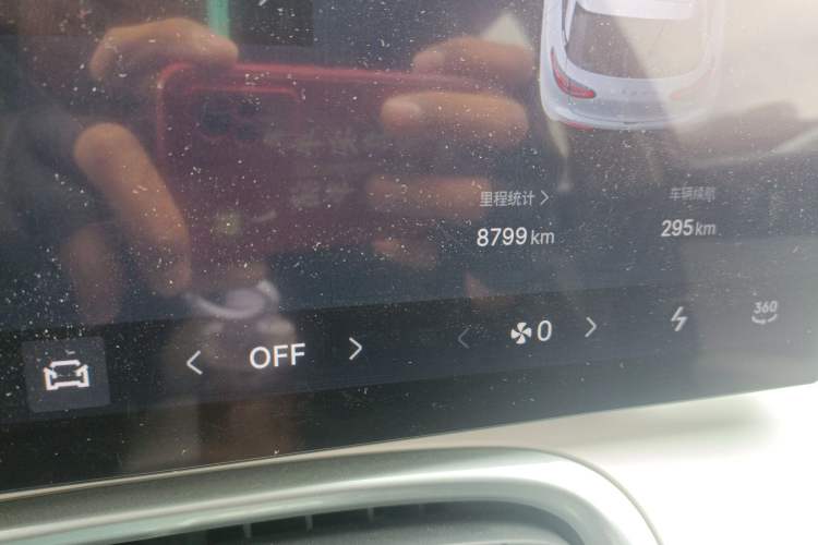 Used Geely Galaxy Geome 2025 310km Dream Edition Odometer Close Up
