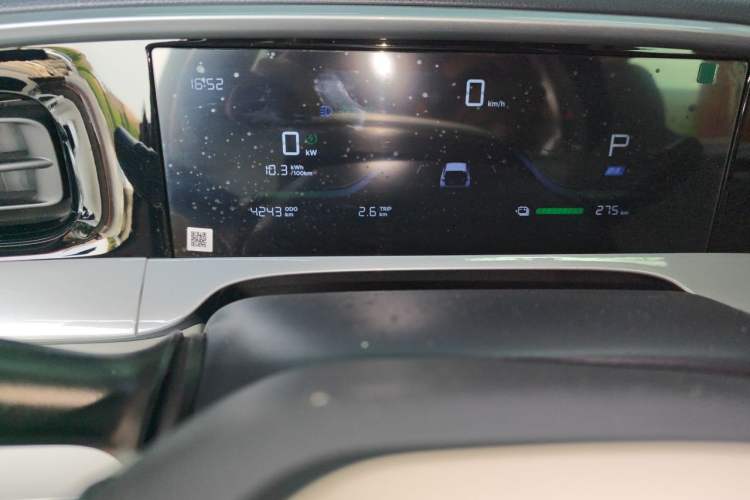 Used Geely Galaxy Geome 2025 310km Dream Edition Odometer Close Up