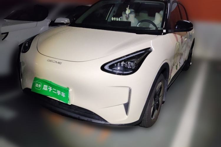 Used Geely Galaxy Geome 2025 310km Dream Edition Guazi used car, China used car export, Used car for sale, Used  cars, Cheapest cars for sale