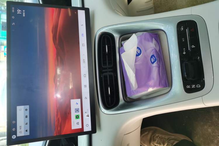 Used Geely Galaxy Geome 2025 UP 410km Exploration Edition Audio And AC Panel