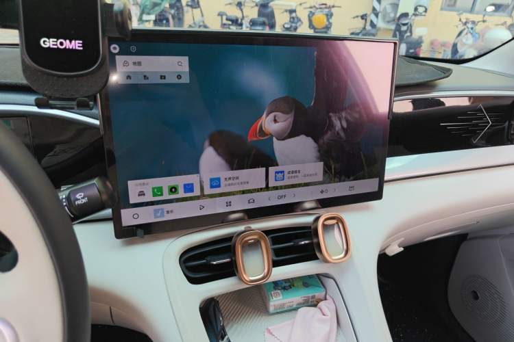 Used Geely Galaxy Geome 2025 UP 410km Exploration Edition Audio And AC Panel