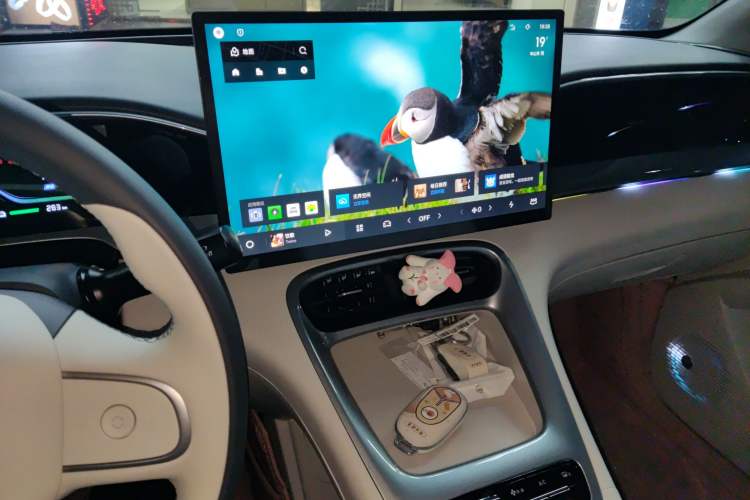 Used Geely Galaxy Geome 2025 310km Dream Edition Audio And AC Panel