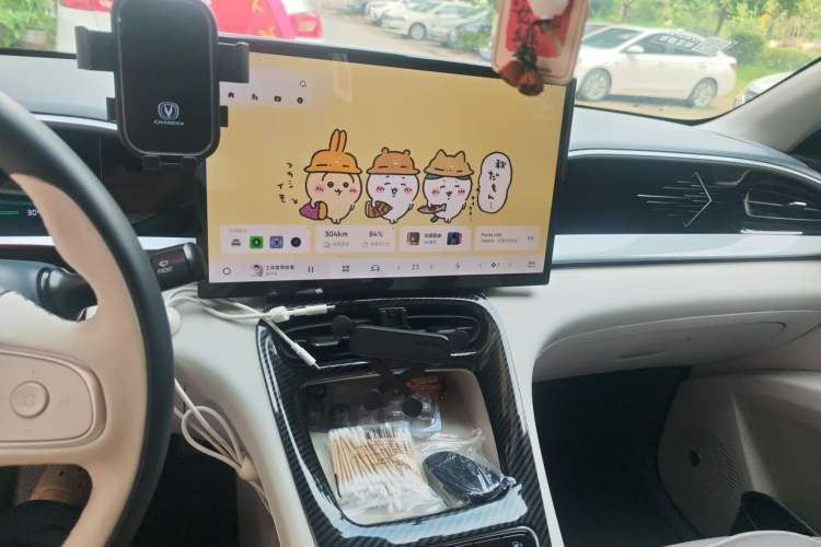 Used Geely Galaxy Geome 2025 410 km Free Version Audio And AC Panel