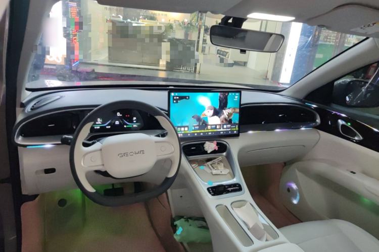Used Geely Galaxy Geome 2025 310km Dream Edition Center Console