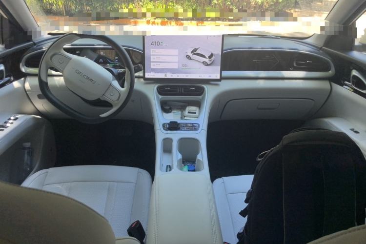 Used Geely Galaxy Geome 2025 UP 410km Exploration Edition Center Console