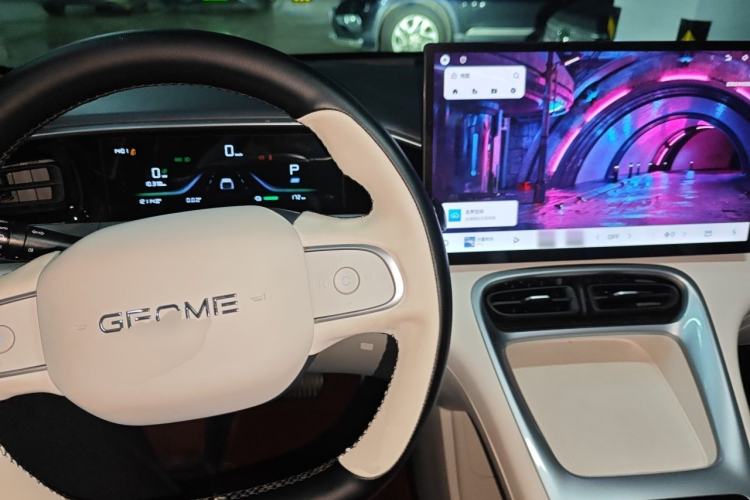 Used Geely Galaxy Geome 2025 310km Dream Edition Center Console