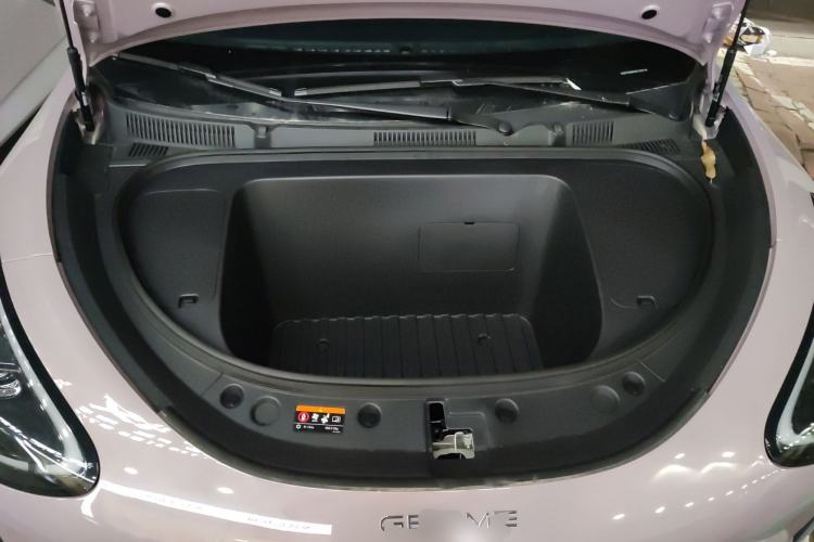 Used Geely Galaxy Geome 2025 310km Dream Edition Engine Bay