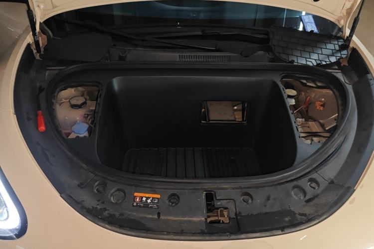 Used Geely Galaxy Geome 2025 310km Dream Edition Engine Bay