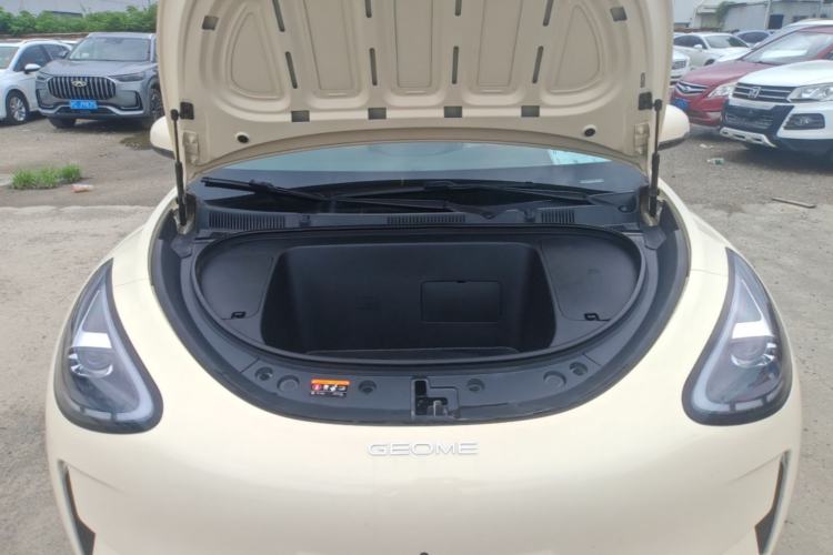 Used Geely Galaxy Geome 2025 UP 410km Exploration Edition Engine Bay