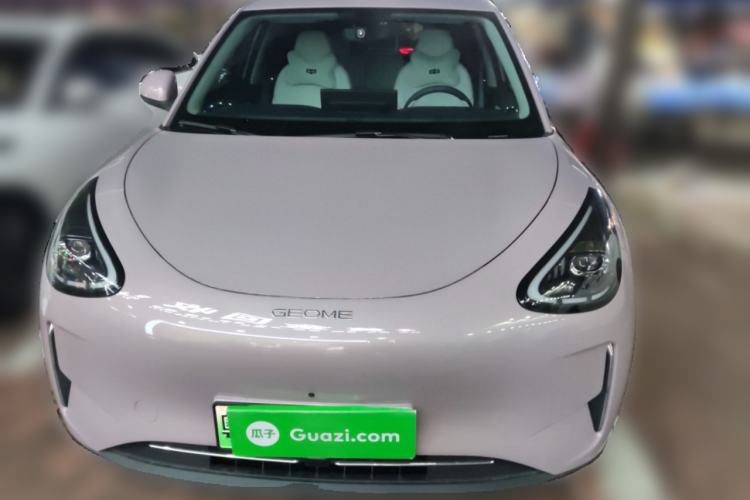 Used Geely Galaxy Geome 2025 310km Dream Edition Front