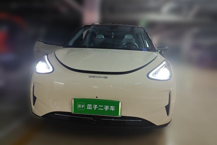 Used Geely Galaxy Geome 2025 310km Dream Edition Front