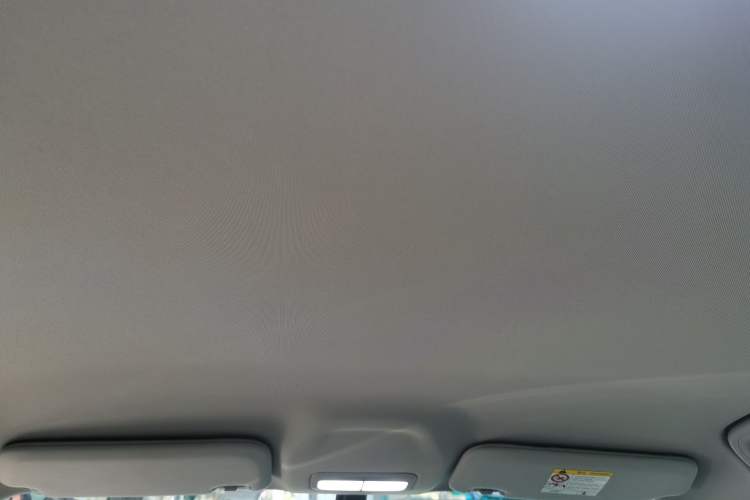 Used Geely Galaxy Geome 2025 UP 410km Exploration Edition Headliner