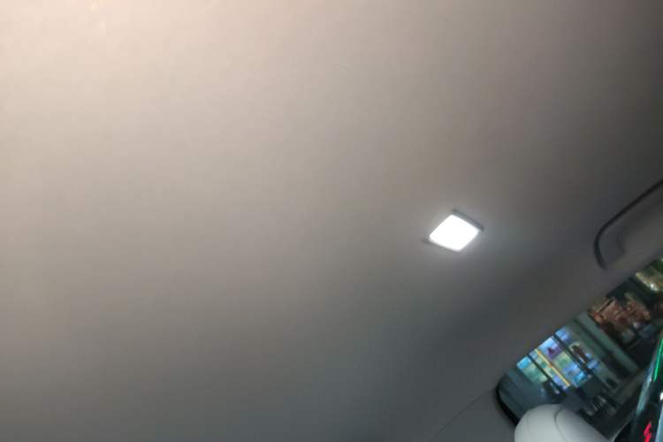 Used Geely Galaxy Geome 2025 310km Dream Edition Headliner