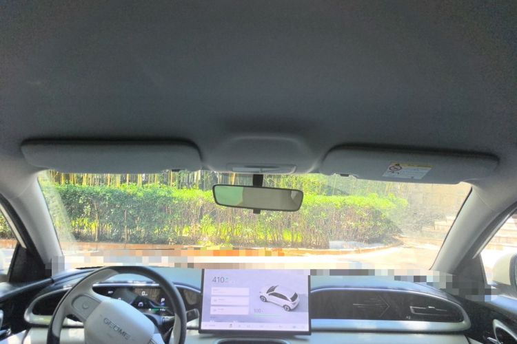 Used Geely Galaxy Geome 2025 UP 410km Exploration Edition Headliner